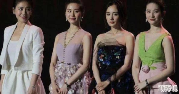 明星艳史系列1—300，内容丰富多彩，让人对娱乐圈的背后故事充满好奇