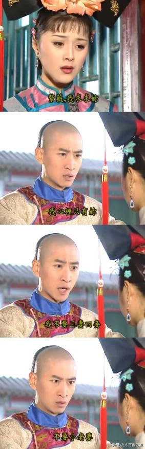 尔康大战金锁，真是让人期待的对决，不知道谁会胜出呢！