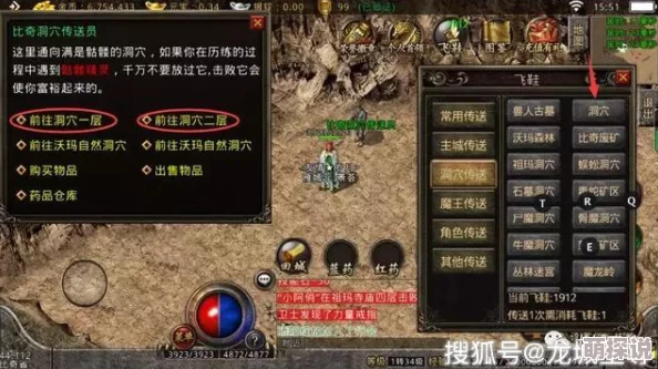 CF手游攻略：乱中取胜黑色城镇地图，武器大师玩法深度解析与技巧教程