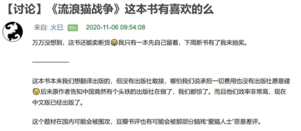 AAAAABB和AAA斤，真是让人感到困惑，这样的命名方式到底有什么深意呢？