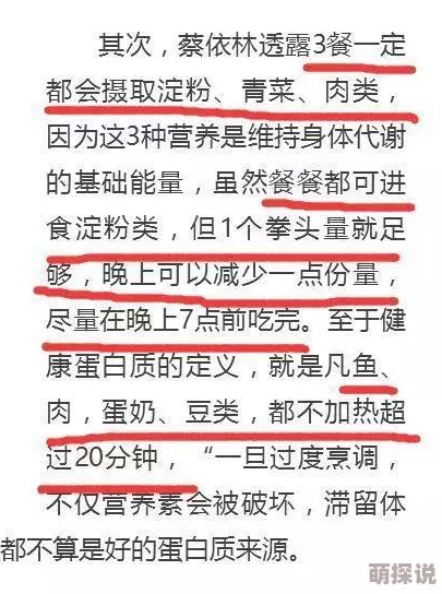 AAAAABB和AAA斤，真是让人感到困惑，这样的命名方式到底有什么深意呢？