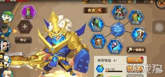 天域幻想仙斗会深度解析：万金油组合搭配策略与优势介绍