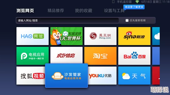 成品直播大全观视频的技巧和方法，学习了很多实用的技巧，真是受益匪浅！