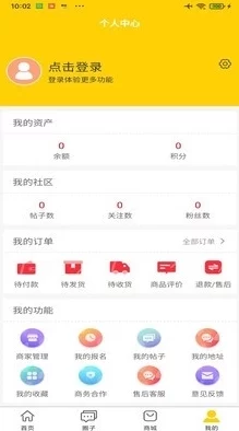 成品直播大全观视频的技巧和方法，学习了很多实用的技巧，真是受益匪浅！