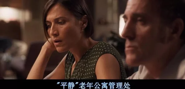 成年人毛片视频惊爆信息：最新发布的成人影片引发热议，内容涉及多种题材和风格，观众反响强烈，点击量激增！