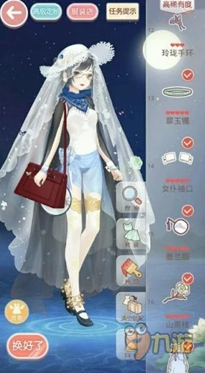 奇迹暖暖：揭秘神秘教堂S级搭配攻略，轻松通关梦恋奇迹第1关技巧汇总