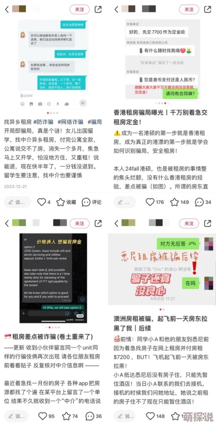 一级毛片在线播放免费网友普遍认为这种资源方便快捷，但也有不少人担心版权问题和内容的安全性，建议谨慎选择观看平台