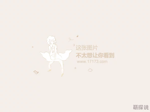 战斗吧剑灵：浮岛总舵大型攻略详解，第十一关高效通关流程及最优卡组搭配分析