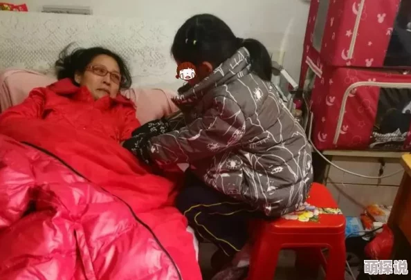 捆绑在公厕被老头，这种行为真是令人发指，希望能尽快查明真相，给受害者一个交代