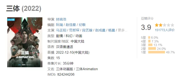 gif动态图男女嗯啊进出gif惊爆！最新热潮引发网友疯狂转发，精彩瞬间让人目不暇接，快来围观吧！