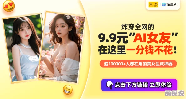 91在线精品无码秘 入口九色，内容丰富多样，满足了我对高质量视频的需求，非常推荐！