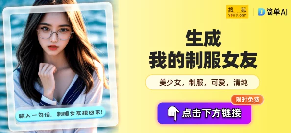 91在线精品无码秘 入口九色，内容丰富多样，满足了我对高质量视频的需求，非常推荐！