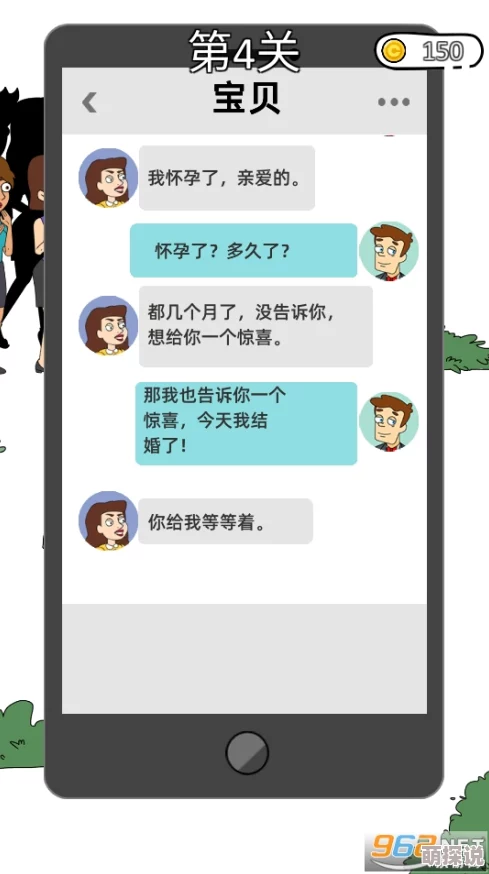 银之守墓人游戏互通关系全面解析：安卓与iOS玩家能否同场竞技详解