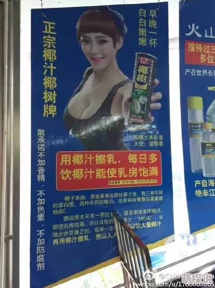 丰满白嫩白＊w：最新动态显示该产品在市场上受到了广泛关注，消费者反馈积极，销量持续攀升