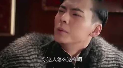 佛爷宾馆大战离异气质，这场争斗真是让人感到无奈，情感纠葛令人唏嘘
