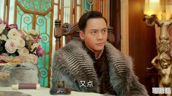 佛爷宾馆大战离异气质，这场争斗真是让人感到无奈，情感纠葛令人唏嘘