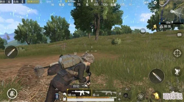 绝地求生刺激战场：决赛圈高效打法与关键注意事项全面分享攻略
