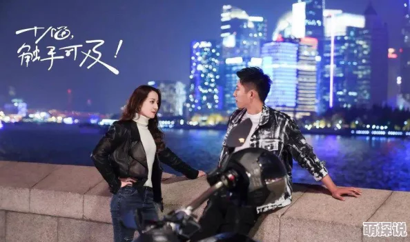 7x7x7x7x任意躁，这个组合真是让人眼前一亮，充满了无限可能性！
