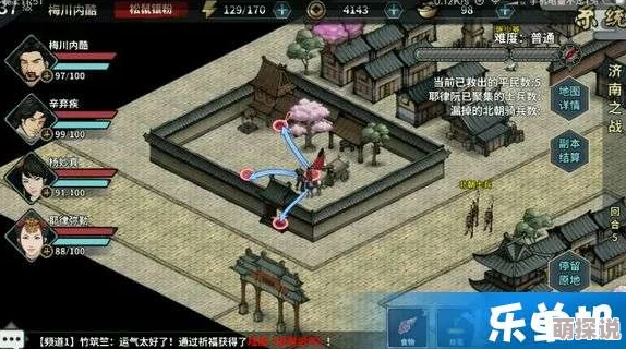汉家江湖残章获取攻略：全面解析多种获得方式与技巧指南