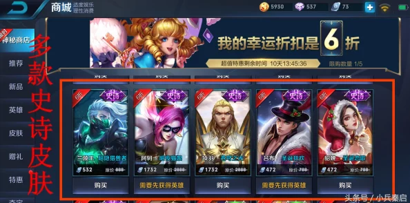 恶魔暗影猎兽兑换码网友纷纷表示期待能通过兑换码获得稀有道具，提升游戏体验和角色实力，希望官方能定期发布更多活动
