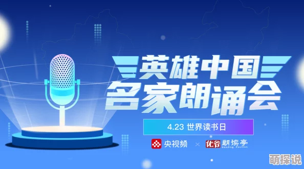 91视频入口：全新升级，海量精彩内容等你来体验，畅享无限视听盛宴！