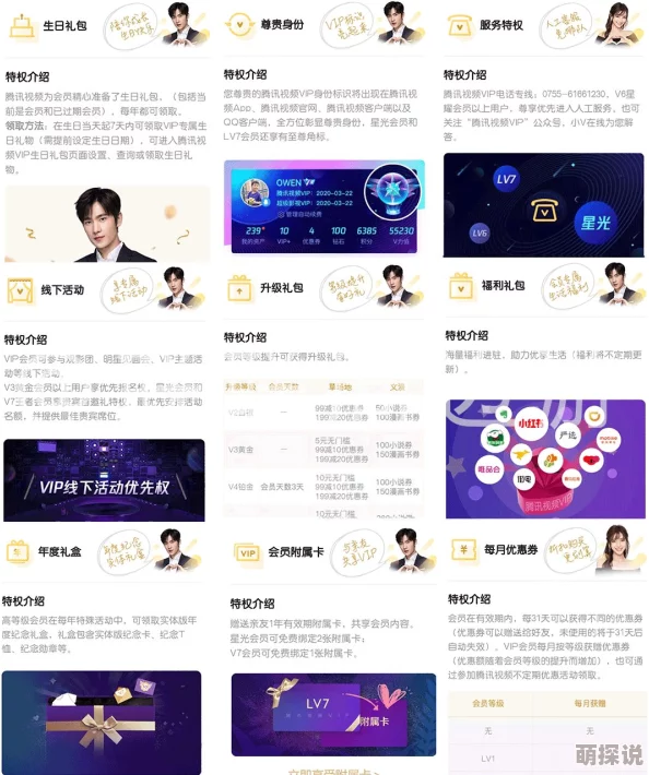 91视频入口：全新升级，海量精彩内容等你来体验，畅享无限视听盛宴！