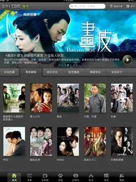 亚洲精品一线观看网友认为该平台内容丰富，更新速度快，但也有用户反映部分视频质量不高，希望能进一步提升观看体验