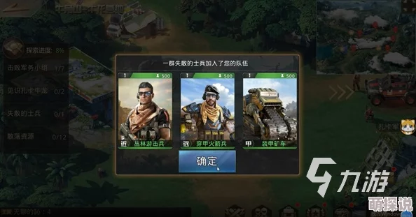 英雄无敌战争纪元新版墓园强杀流解析：觉醒黑骑士搭配比蒙巨兽战术详解