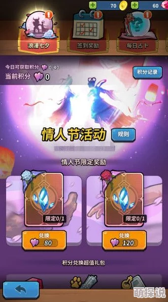 卡片怪兽折纸秘境挑战！混沌之龙策略取胜视频，爆捶资深老司机精彩对决