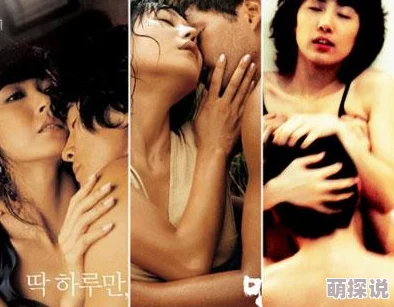 级毛片久久久毛片精品毛片，内容丰富多样，让人欲罢不能，值得一看！