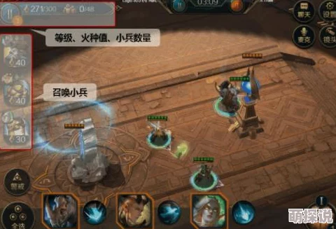 墟土之争斗技场深度解析：多样玩法与全面斗技场系统介绍