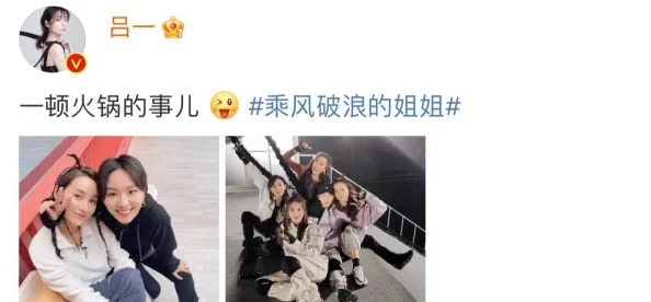 三个玩双飞38章网友认为情节设定新颖，角色互动有趣，但部分情节略显夸张，整体体验仍然值得一看