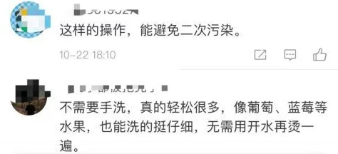 婷婷夜夜躁天天躁人人躁网友认为这句话反映了现代人生活节奏快、压力大，情绪容易波动，呼吁关注心理健康和情感支持