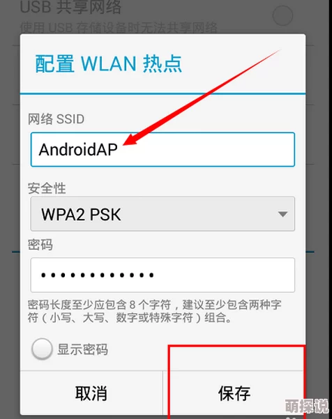 A级毛毛片看久久：最新动态与精彩内容一览，带你深入了解这一热门话题的背后故事与发展趋势