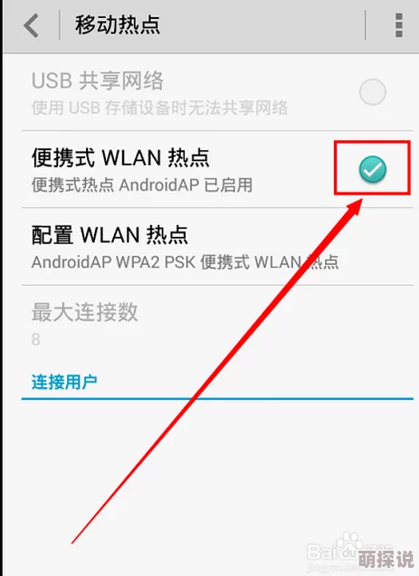 A级毛毛片看久久：最新动态与精彩内容一览，带你深入了解这一热门话题的背后故事与发展趋势
