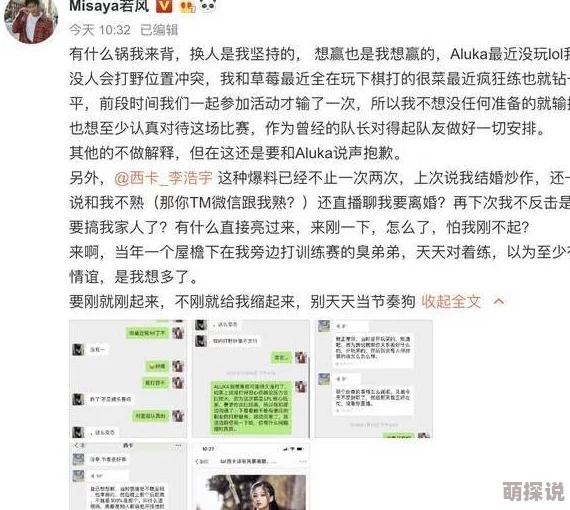 欧美欲乱妇135，内容引发热议，网友们纷纷表达对情节的看法和感受