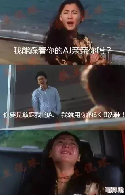 一起射一起色：最新动态揭示了这一现象在社交媒体上的热度持续上升，吸引了众多年轻人的关注与参与
