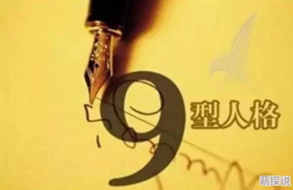 九幺：这个名字真有意思，听起来既神秘又吸引人，让人想了解更多