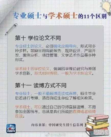 九幺：这个名字真有意思，听起来既神秘又吸引人，让人想了解更多
