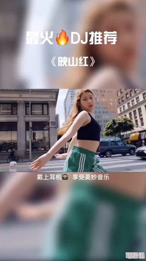 国产第一页屁屁影院，内容丰富多样，真是个放松心情的好去处！