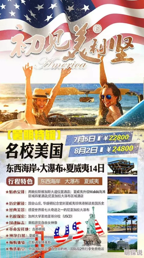 国产第一页屁屁影院，内容丰富多样，真是个放松心情的好去处！