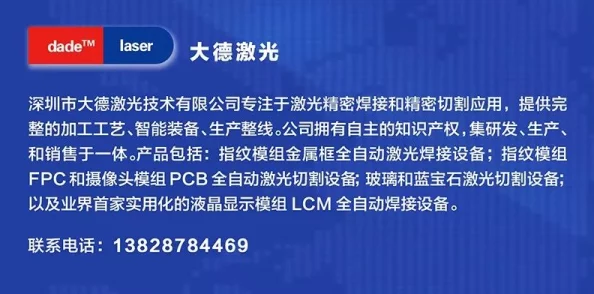 7x7x任意噪，这个话题真有趣，听起来像是数学与音乐的结合，期待更多讨论！