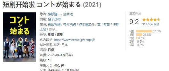 7x7x任意噪，这个话题真有趣，听起来像是数学与音乐的结合，期待更多讨论！
