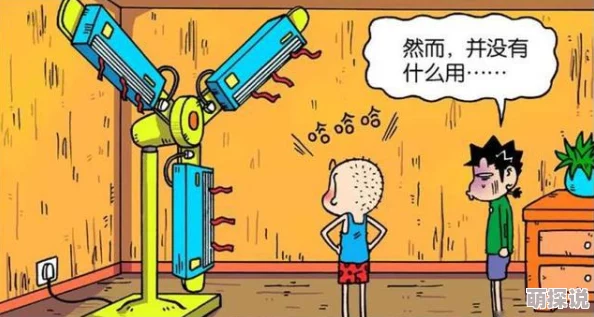 7x7x任意噪，这个话题真有趣，听起来像是数学与音乐的结合，期待更多讨论！