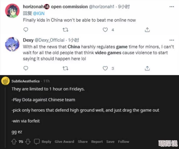 国产日韩欧美高清引发热议，网友纷纷表示期待更多优质内容，同时也对版权问题提出了关注和讨论