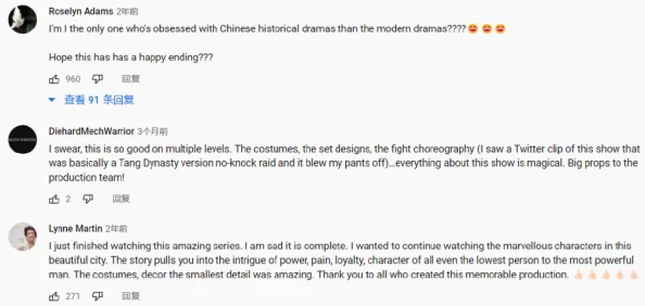 国产日韩欧美高清引发热议，网友纷纷表示期待更多优质内容，同时也对版权问题提出了关注和讨论