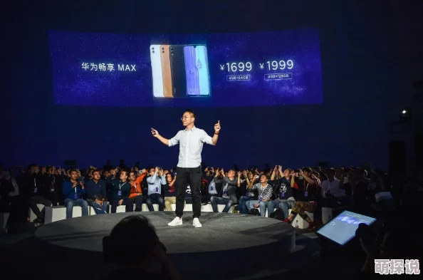tapanHD18XXXⅩ14：畅享高清视听盛宴，体验极致娱乐新境界！