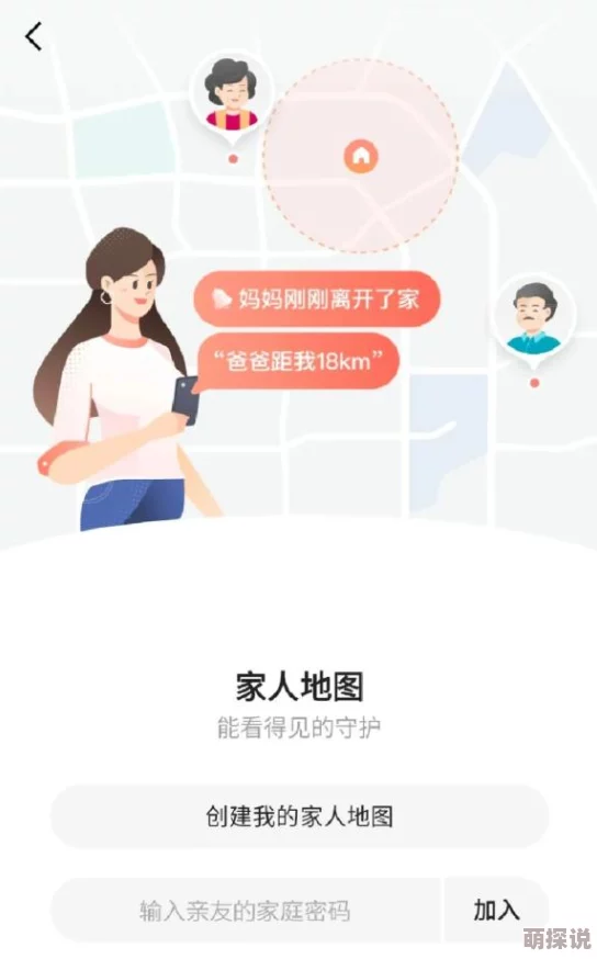 Ⅹ站：这个地方真是太神奇了，感觉每次来都有新发现！