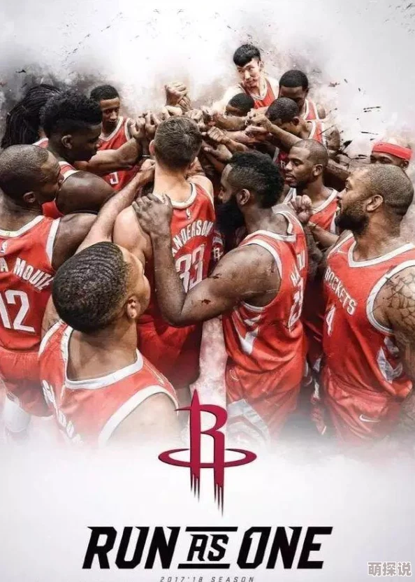 探索最强NBA首页背景音乐：揭秘当前热门歌曲的歌名是什么？