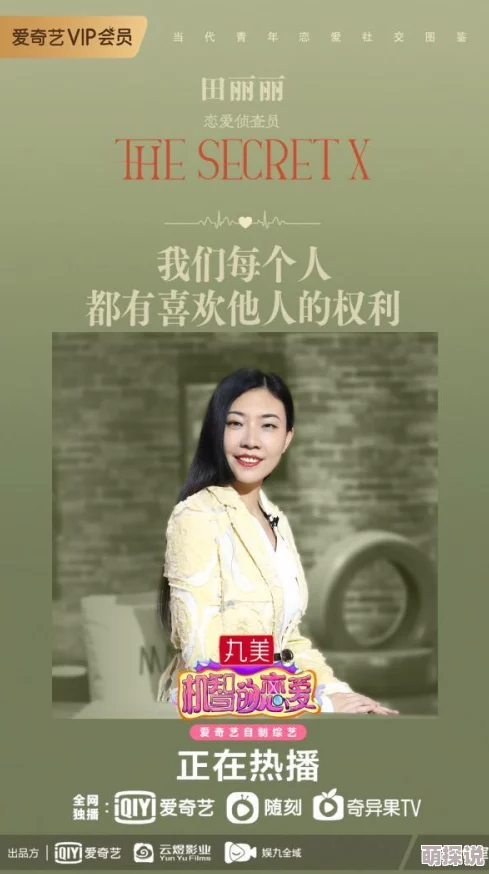 部落冲突游戏更新：徽章改动全解析，1-2级全新设计部落徽章一览及赏析